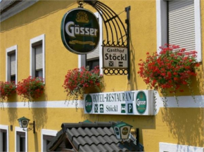 Отель Hotel Restaurant Stöckl  Бад-Дойч-Альтенбург